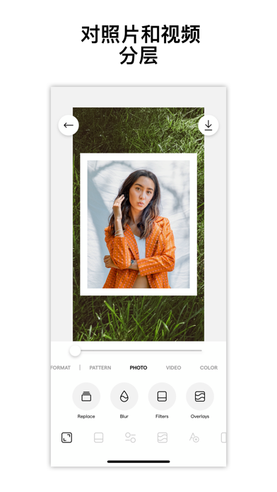InstaSize AI图片编辑照片拼图修图软件图片处理