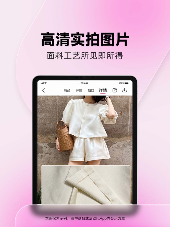 一手服装批发-一批服装档口衣服批发网