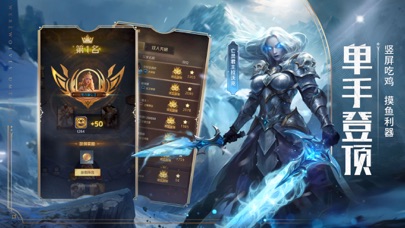 狼人对决-自走棋