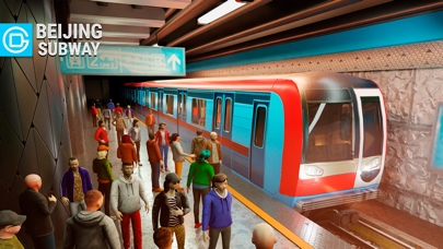 北京地铁模拟器 - 开车遨游中国并参观火车站之星