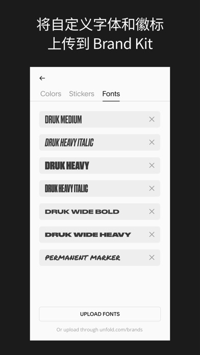 Unfold：视频和照片编辑器