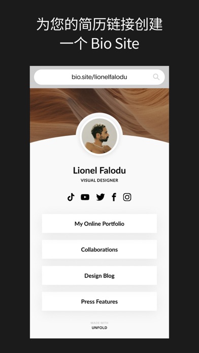 Unfold：视频和照片编辑器