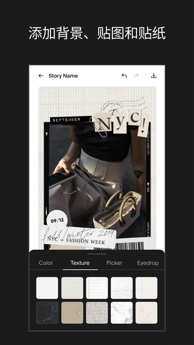 Unfold：视频和照片编辑器