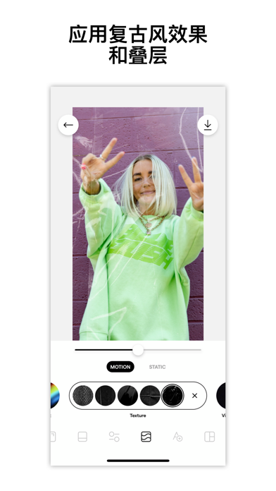 InstaSize AI图片编辑照片拼图修图软件图片处理