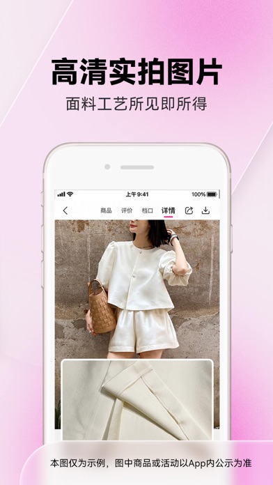 一手服装批发-一批服装档口衣服批发网