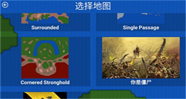 铁锈战争生化狂潮mod最新版下载v1.13.2