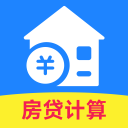 手机公积金计算助手