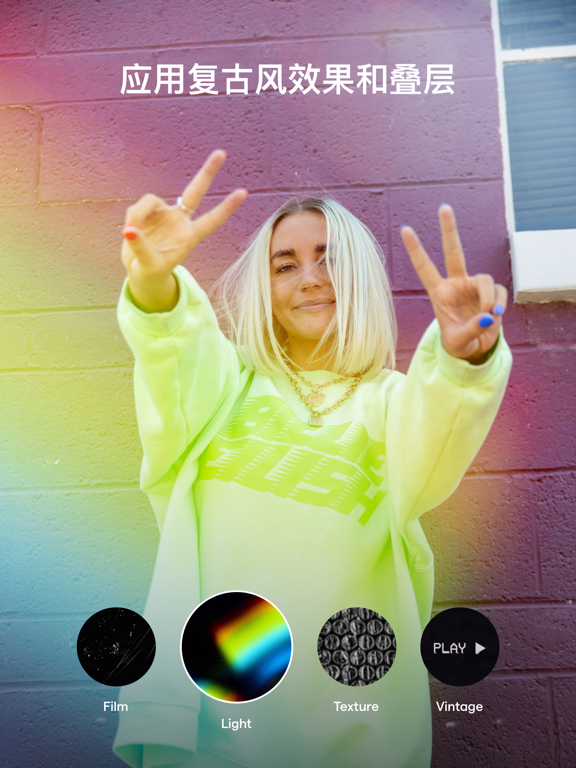 InstaSize AI图片编辑照片拼图修图软件图片处理