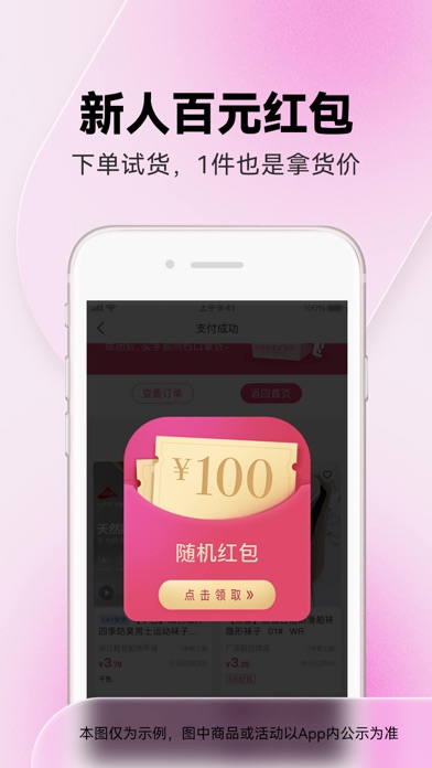 一手服装批发-一批服装档口衣服批发网