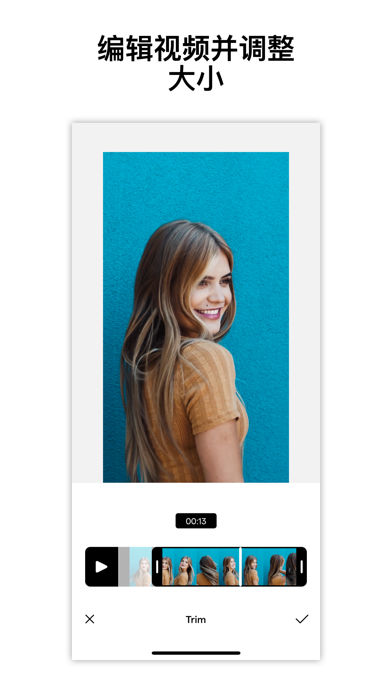 InstaSize AI图片编辑照片拼图修图软件图片处理