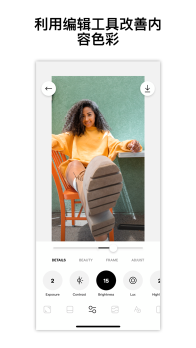 InstaSize AI图片编辑照片拼图修图软件图片处理