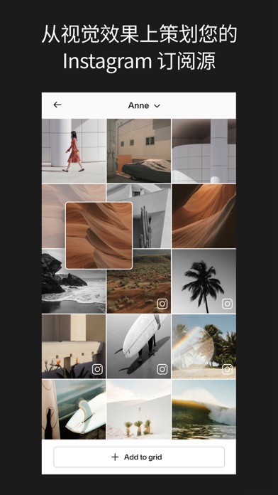 Unfold：视频和照片编辑器