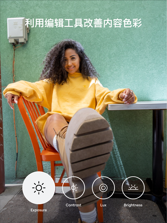 InstaSize AI图片编辑照片拼图修图软件图片处理