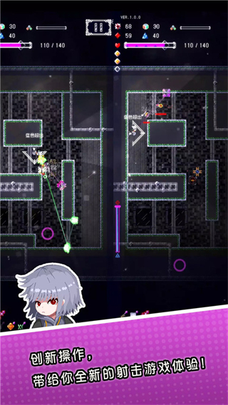 废墟物语内置菜单下载v1.05