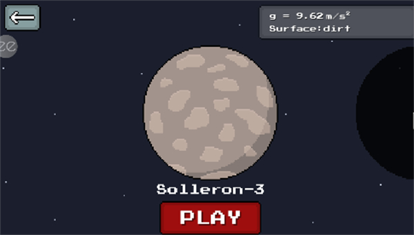 太空僵尸赛车无限电量版下载v2.1.7