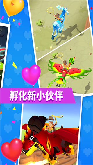 疯狂动物园免登录版下载v4.16.0