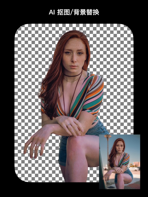 Perfect Pic - AI 照片增强器