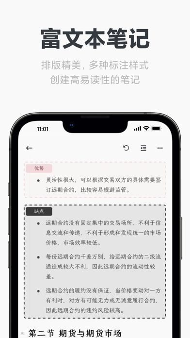 Mindbox全平台Allinone资料收藏夹