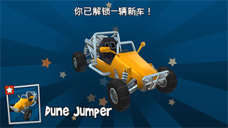 bbracing2全部车辆解锁中文版下载v2025.10.07