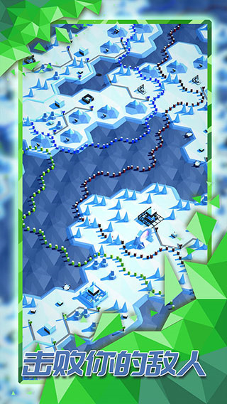 探索文明手机版下载v2.1.8