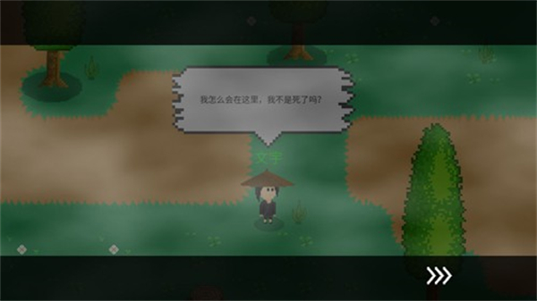 觉醒大陆内置作弊菜单下载v0.6.4