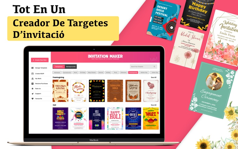 邀请函制作_创建派对邀请函卡