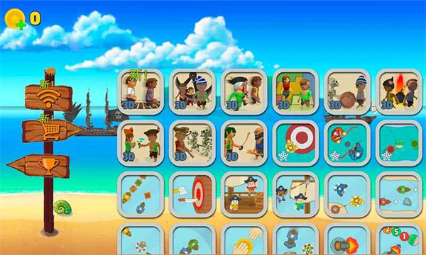 海盗派对无限资源版下载v3.0.4