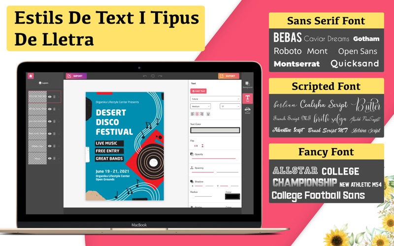 邀请函制作_创建派对邀请函卡