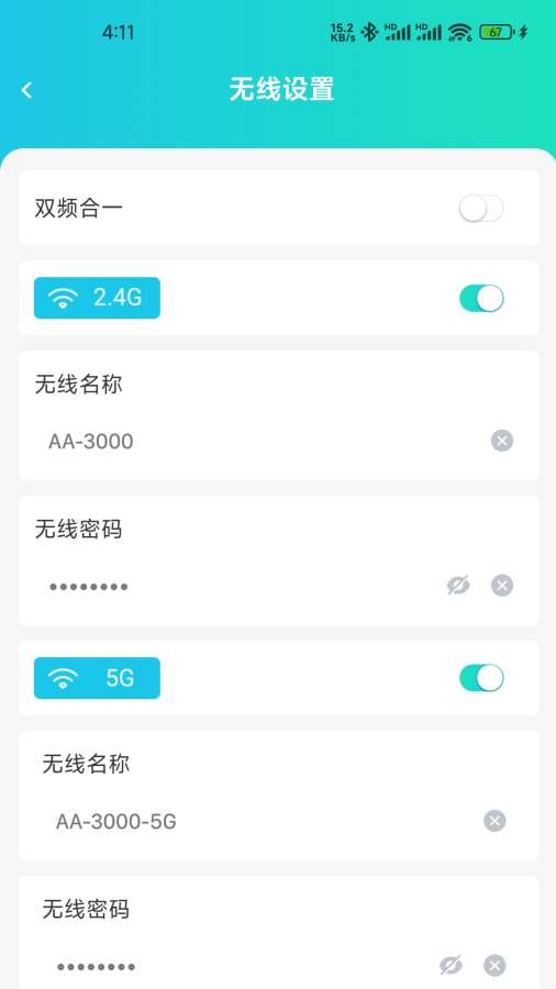 MU-LINK