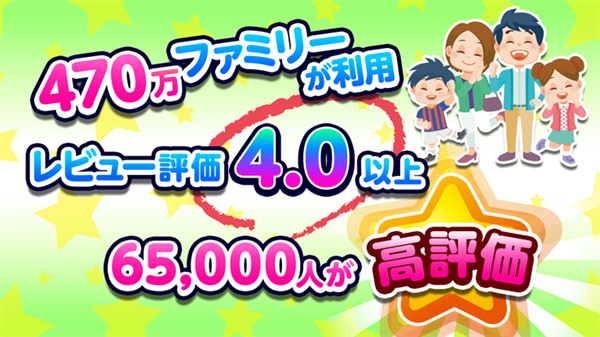 Pretend Land最新版下载v5.26.0