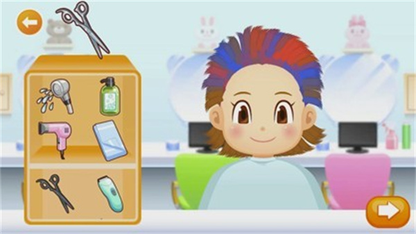 Pretend Land最新版下载v5.26.0