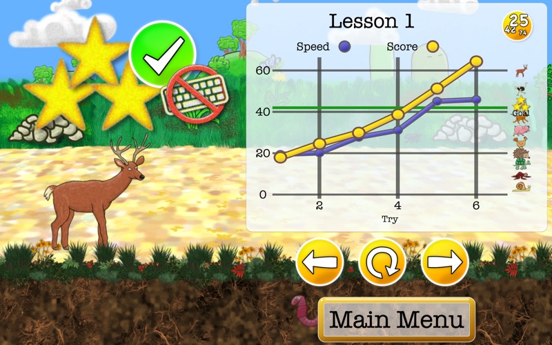 动物打字精简版