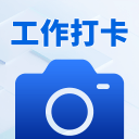 水印相机万能拍