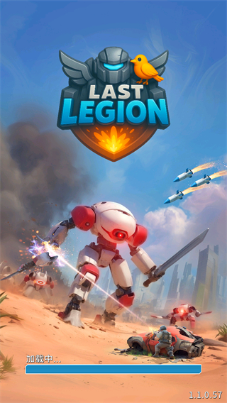 最后军团塔防最新版本下载v1.1.0