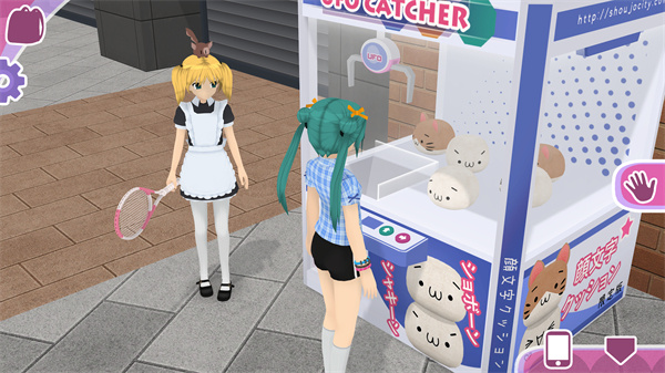 少女都市内置修改器下载v1.16