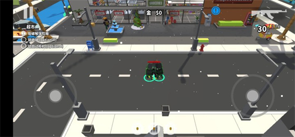 方块收获日MOD作弊菜单最新版本下载v0.9