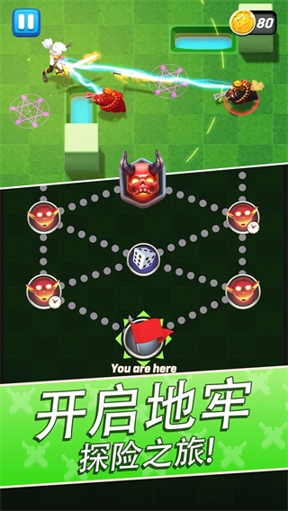 拱廊猎人内置作弊菜单最新版下载v1.16.1