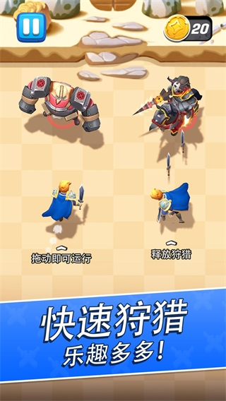 拱廊猎人内置作弊菜单最新版下载v1.16.1