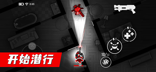 子弹回声内置功能菜单大全下载v6.11.3