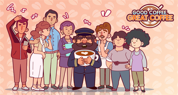 可口的咖啡免广告下载v1.7.2