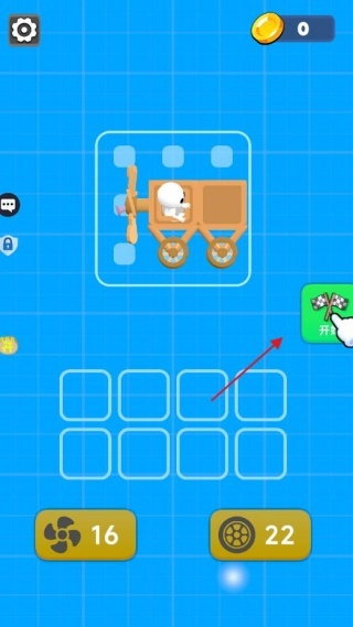 战车超进化最新版下载v1.0.1