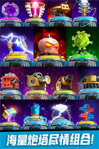 僵尸风暴内置MOD修改器最新版本下载v1.0.1.92