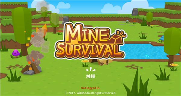 MineSurvival汉化版下载v2.8.0