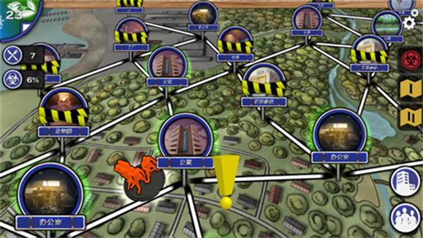 尼翰姆中文版下载v1.2