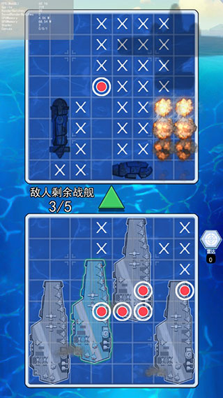 海战大师无限金钻最新版下载v1.0.1