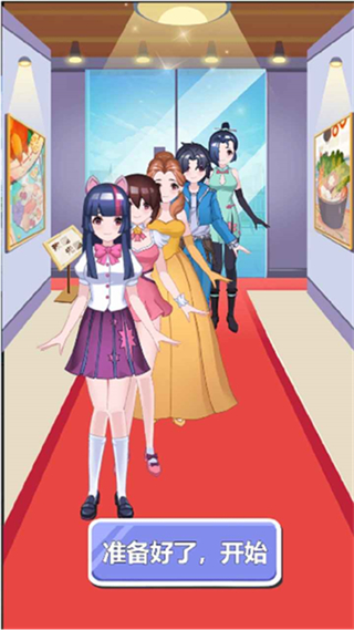 超级厨师手机版下载v2