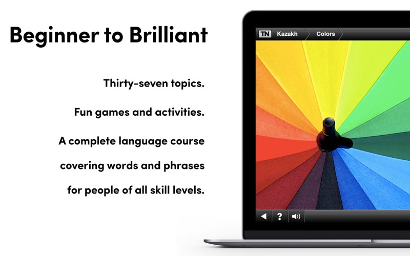 学习哈萨克语_EuroTalk