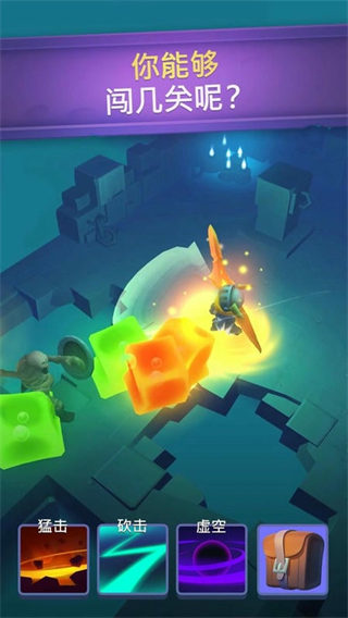 不休骑士无限货币版下载v2.16.0