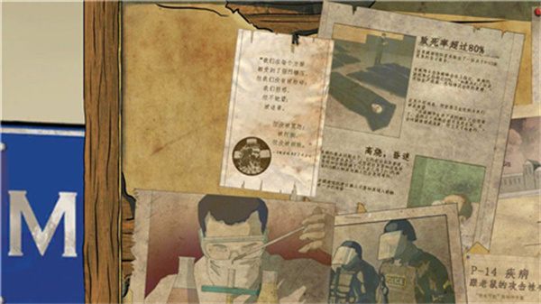 尼翰姆中文版下载v1.2