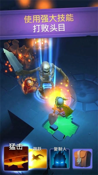 不休骑士无限货币版下载v2.16.0